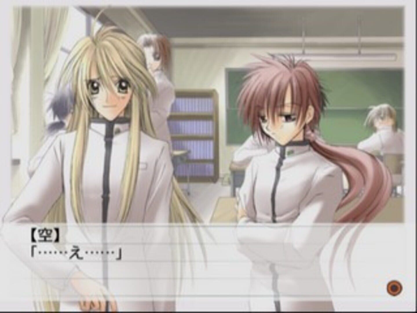Suki Na Mono Ha Suki Dakara Shouganai!! Rain Sukisyo Episode #3 screenshot 1