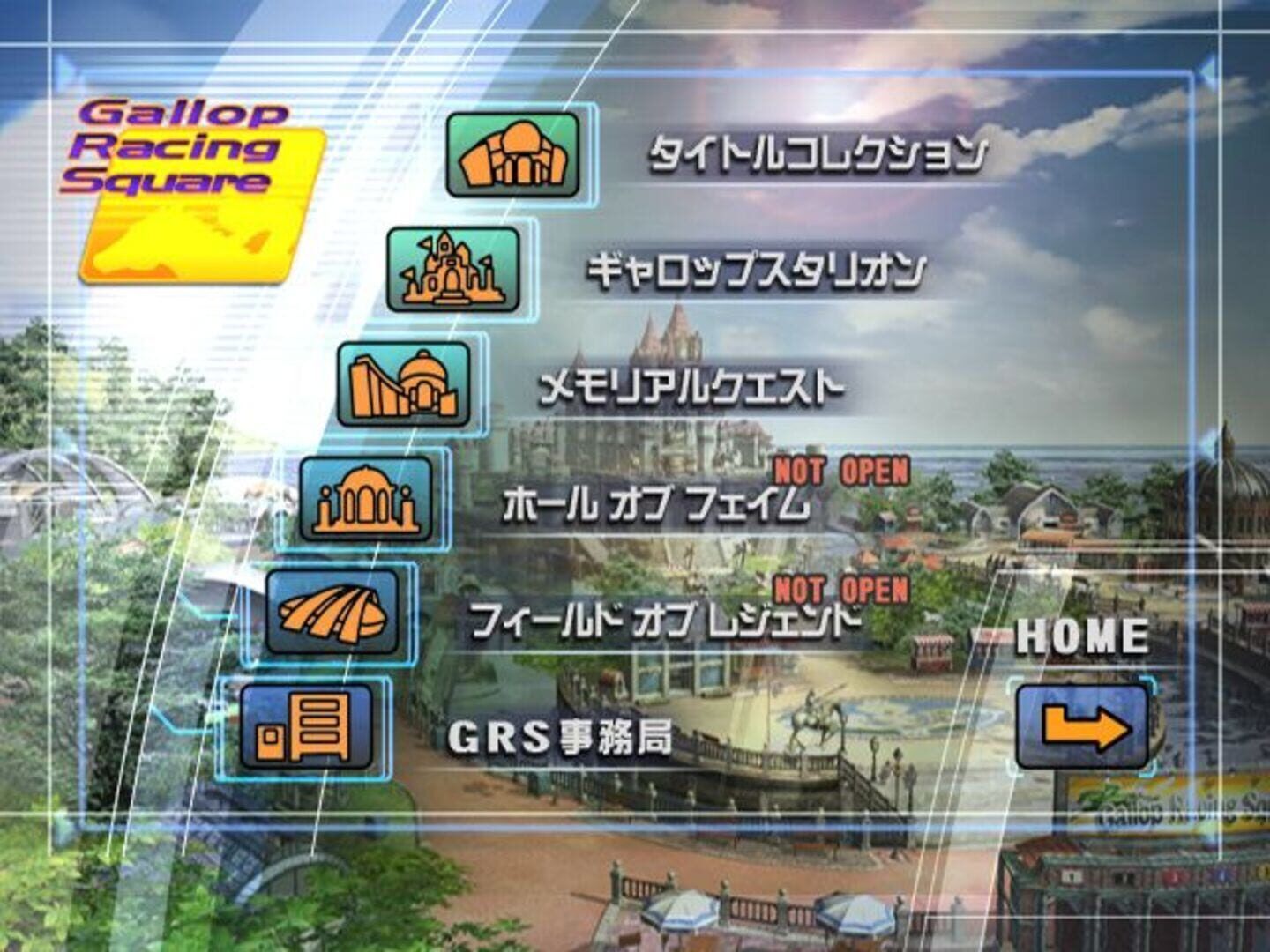 Gallop Racer 2006 screenshot 5