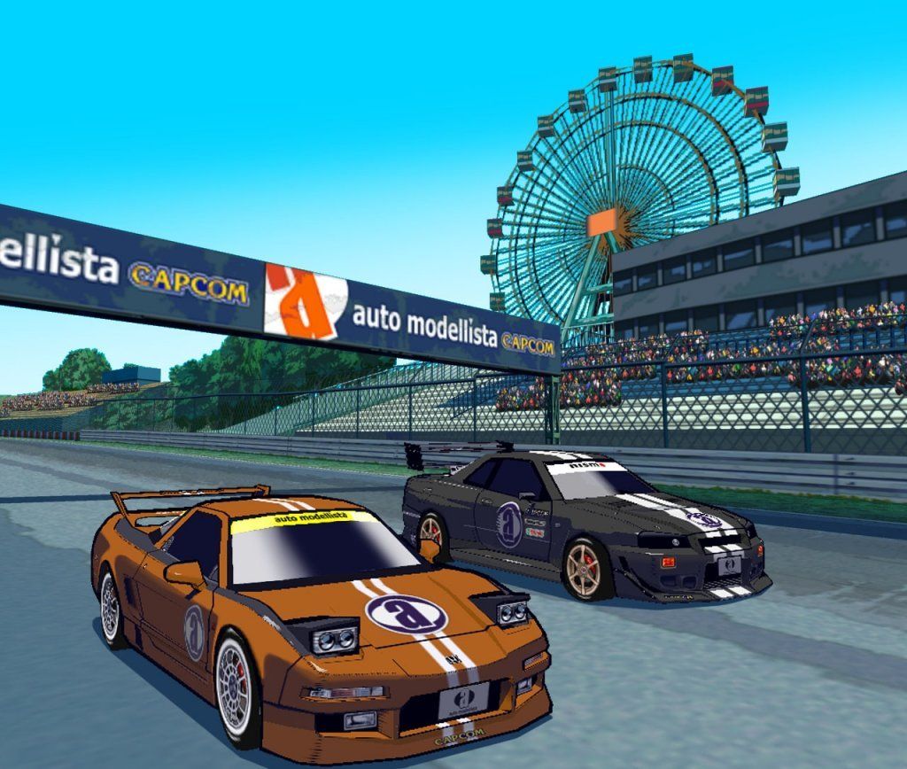 Auto Modellista screenshot 12