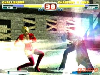 Bloody Roar 3 screenshot 16