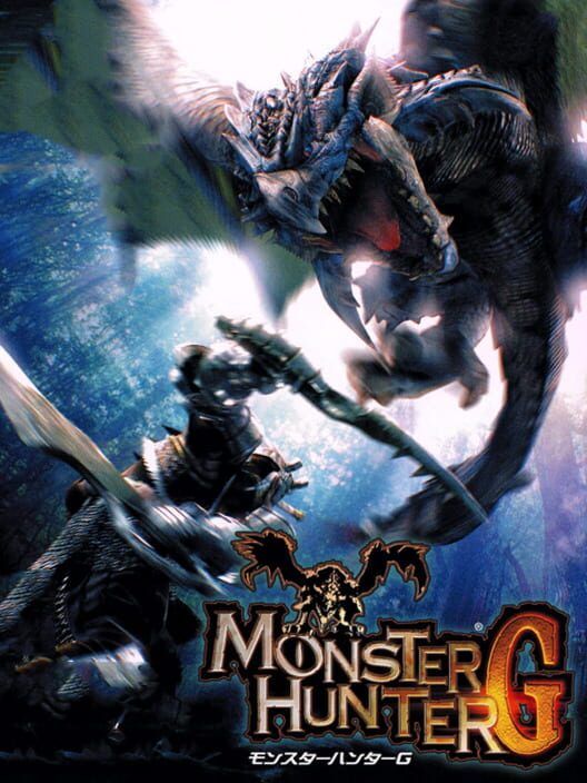Monster Hunter G PS2 box art