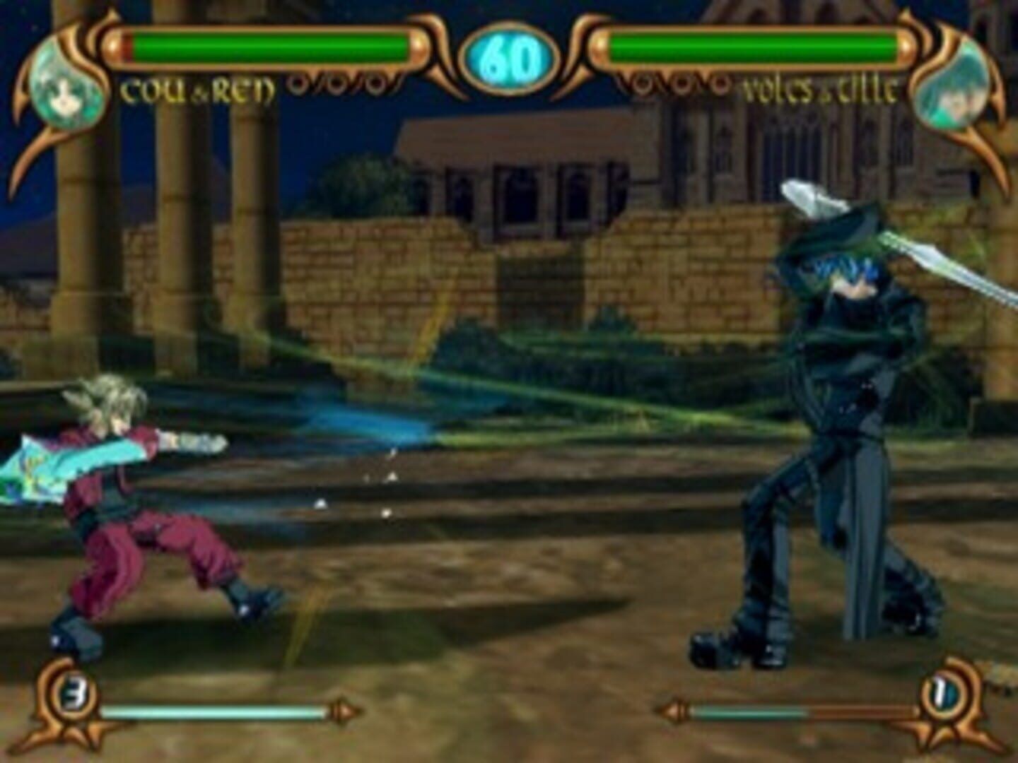 Erementar Gerad: Matoe, Suifu No Ken screenshot 5