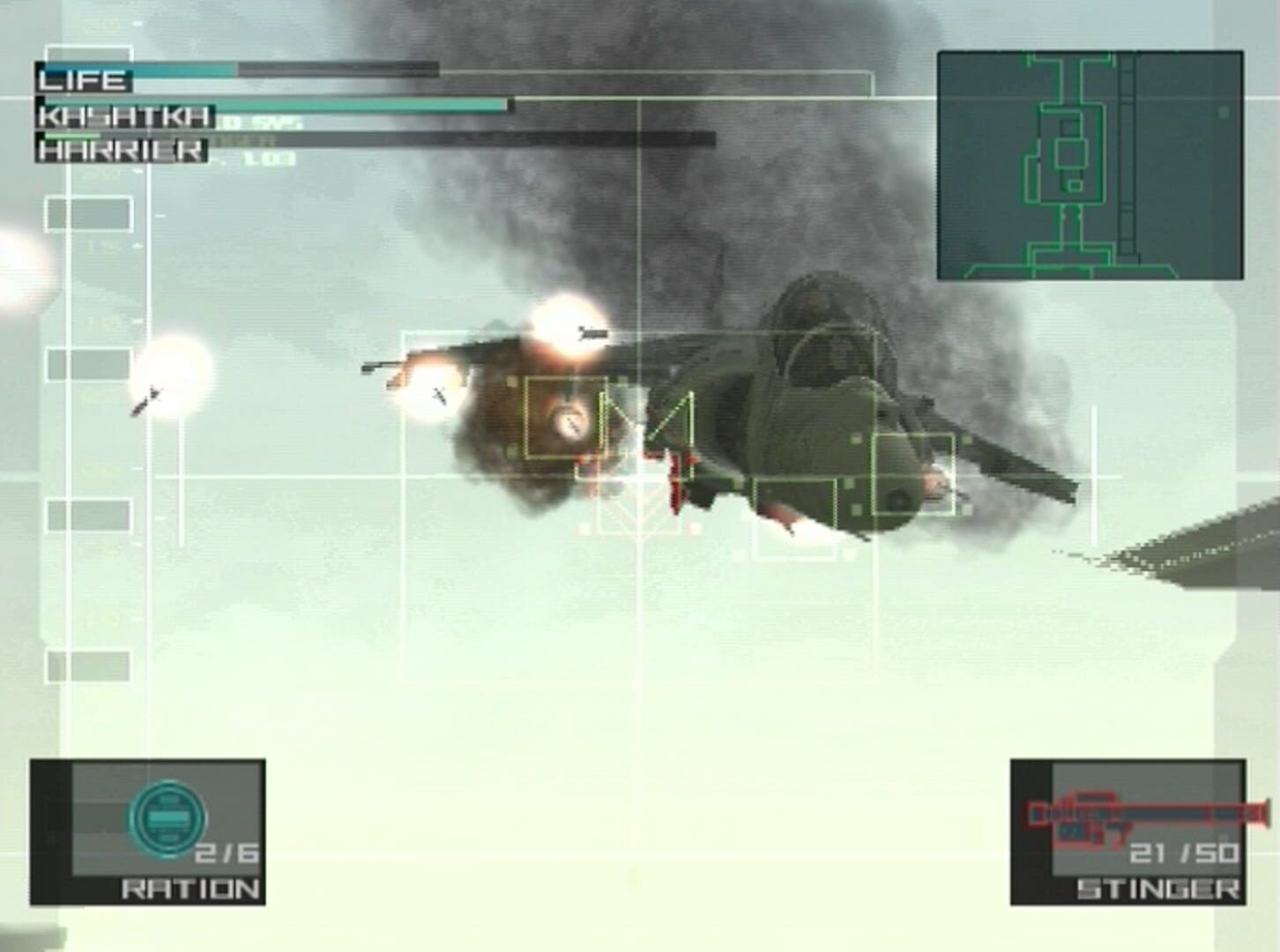 Metal Gear Solid 2: Sons of Liberty screenshot 11