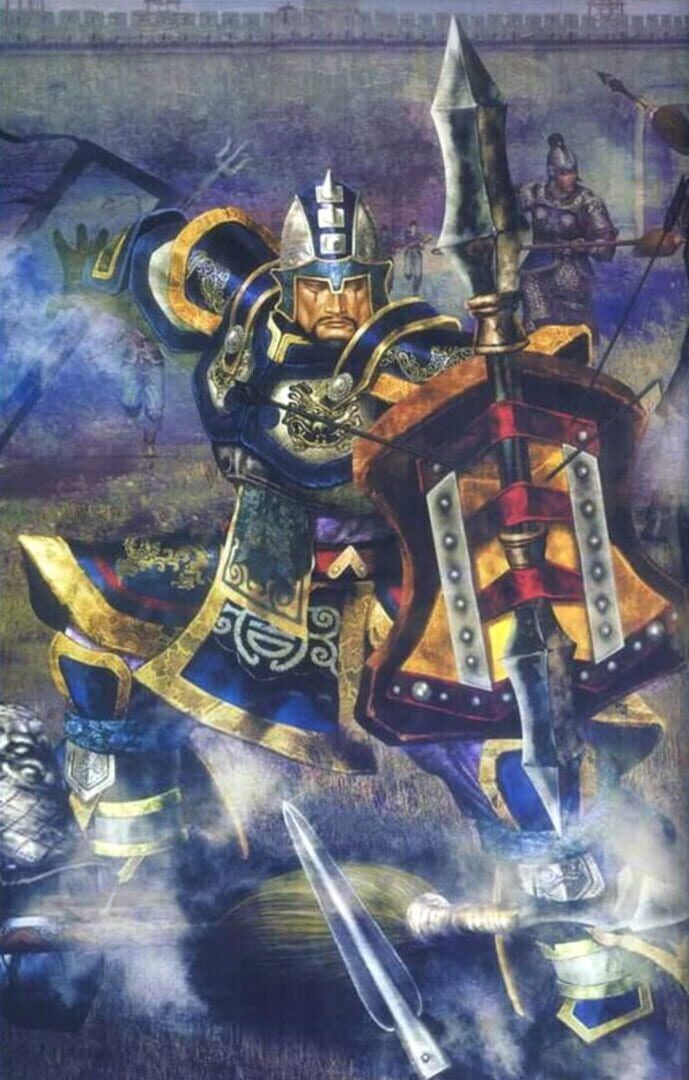 Dynasty Warriors 4 artwork 1