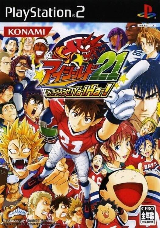 Eyeshield 21: AmeFoot Yarouze! Ya! Ha! PS2 box art