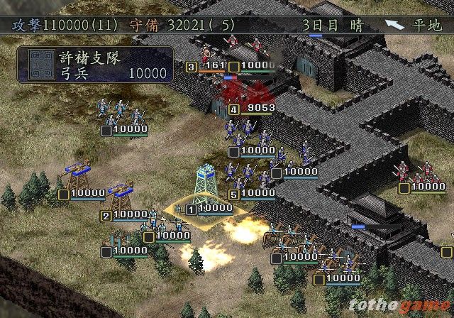 Romance of the Three Kingdoms X screenshot 4