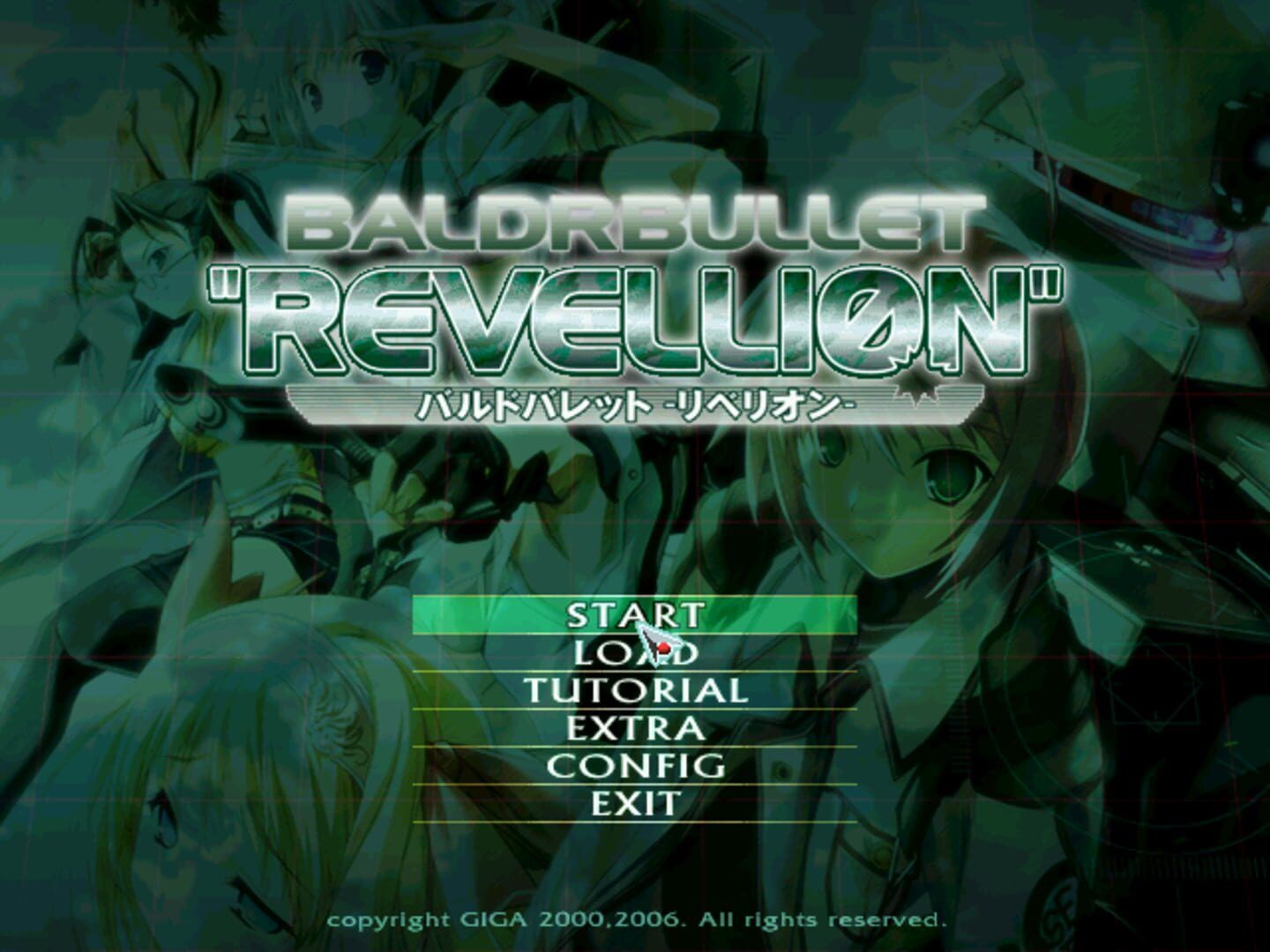 Baldr Bullet screenshot 5