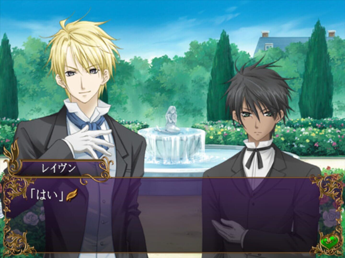 Hakushaku to Yousei: Yume to Kizuna Ni Omoi Wo Hasete screenshot 2