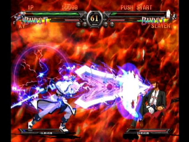 Guilty Gear X2 screenshot 1