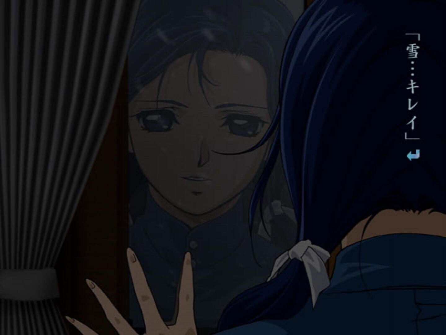 Kyuuketsu Hime Yui: Senyashou screenshot 1