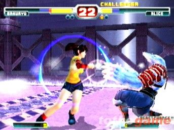Bloody Roar 3 screenshot 12