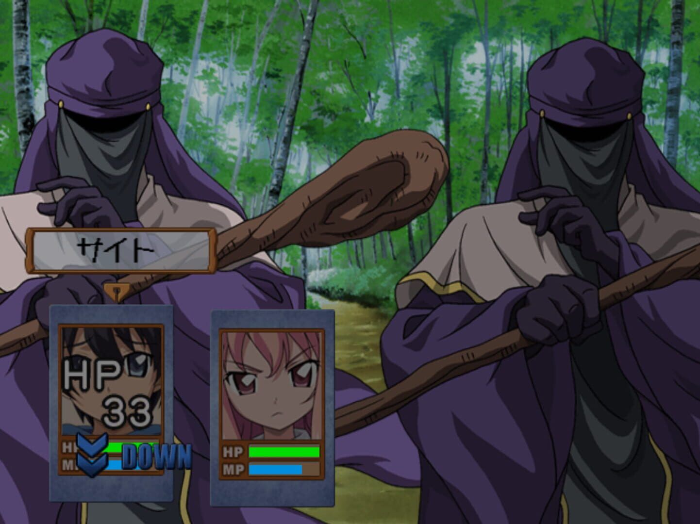 Zero No Tsukaima: Ko-Akuma to Harukaze No Concerto screenshot 4
