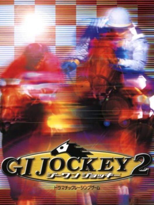 G1 Jockey 2 PS2 box art