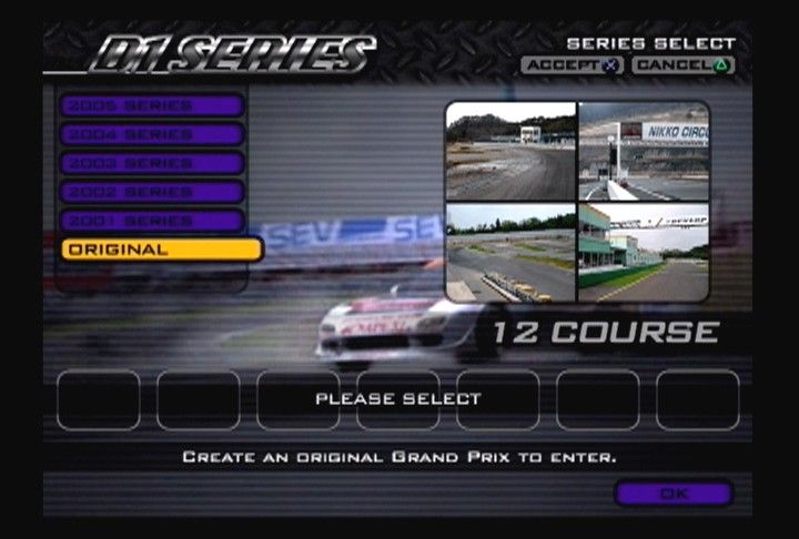 D1 Grand Prix screenshot 39