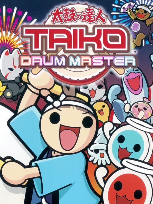 Taiko Drum Master PS2 box art