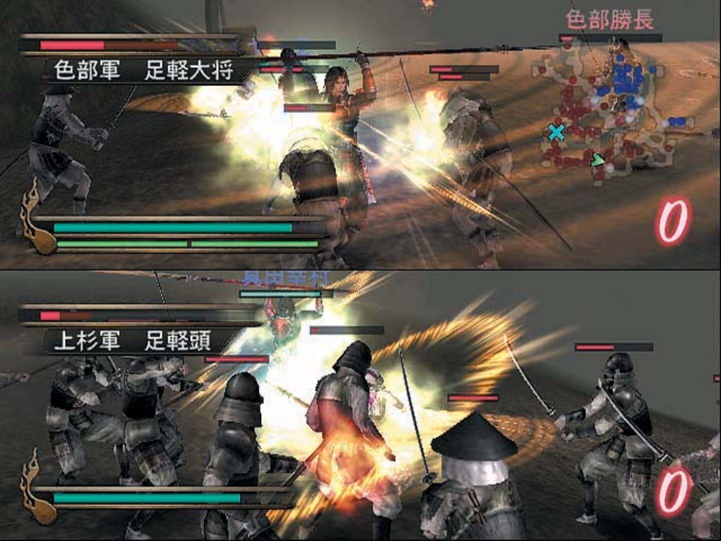 Samurai Warriors screenshot 52