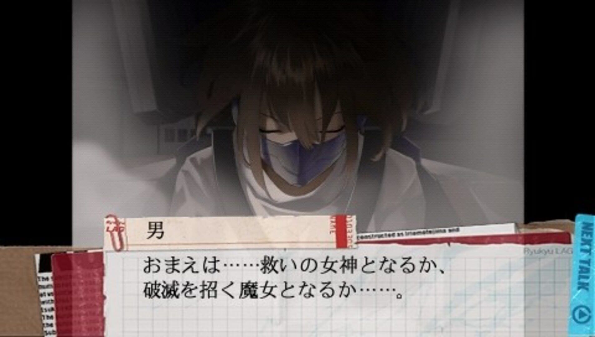 Scared Rider Xechs screenshot 5