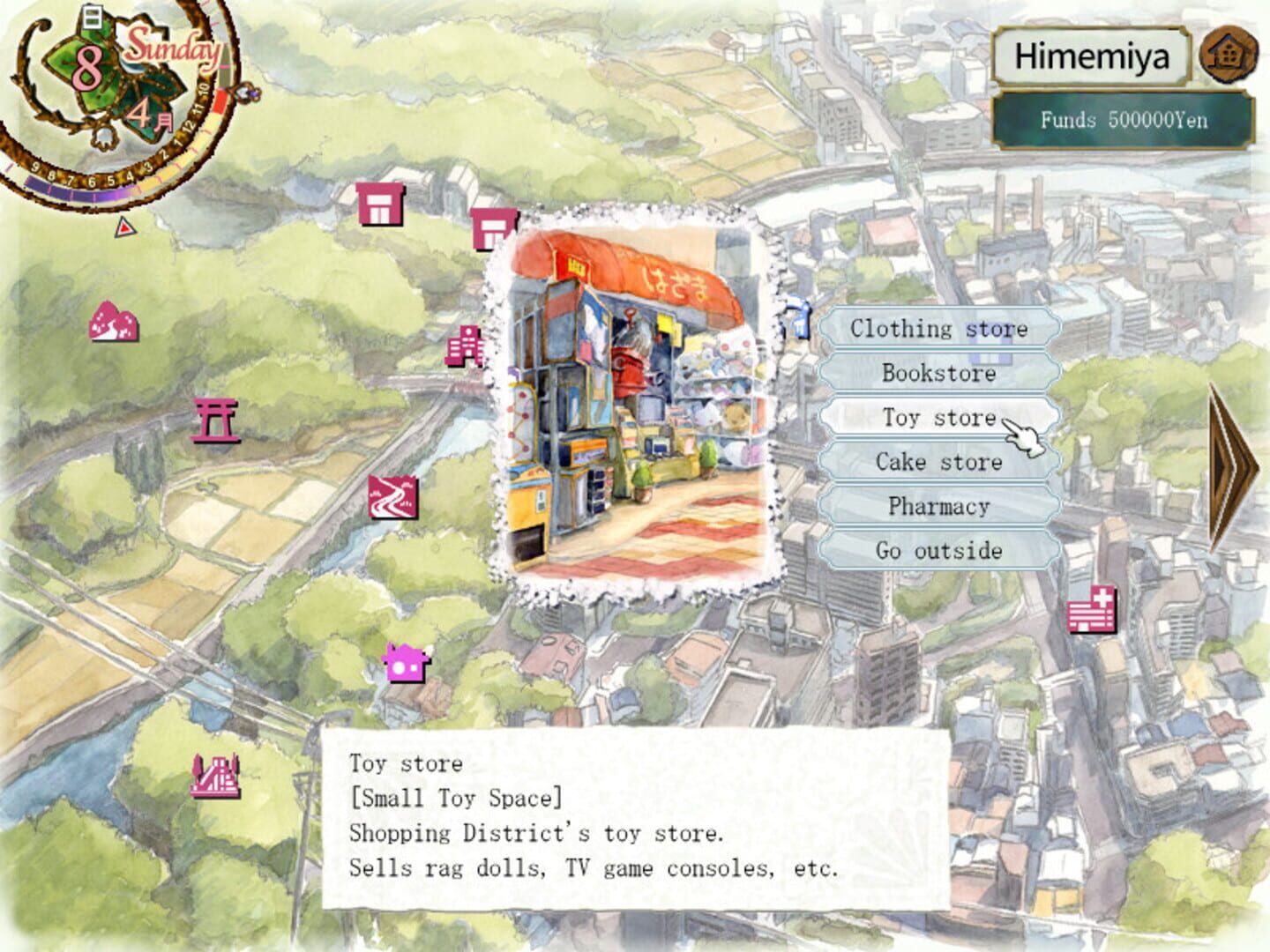 Princess Maker 5 screenshot 2
