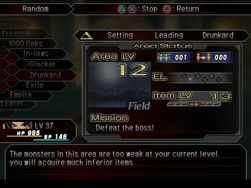 .hack//G.u. Vol. 1: Rebirth screenshot 11