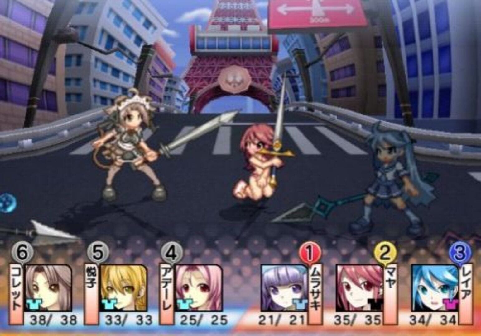 Nuga-Cel! screenshot 2