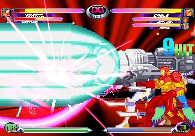 Marvel vs Capcom 2 screenshot 11