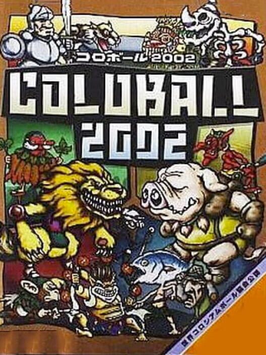 Coloball 2002 PS2 box art