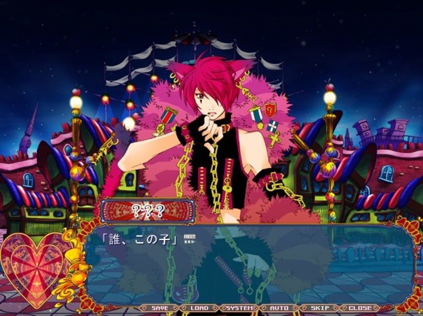 Heart No Kuni No Alice: Wonderful Wonder World screenshot 4