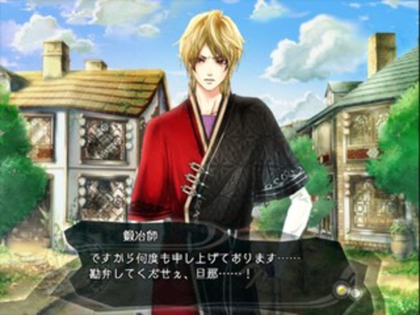 Kanuchi: Shiroki Tsubasa No Shou screenshot 2
