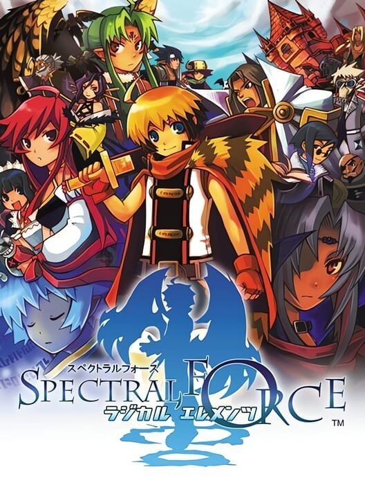 Spectral Force: Radical Elements PS2 box art