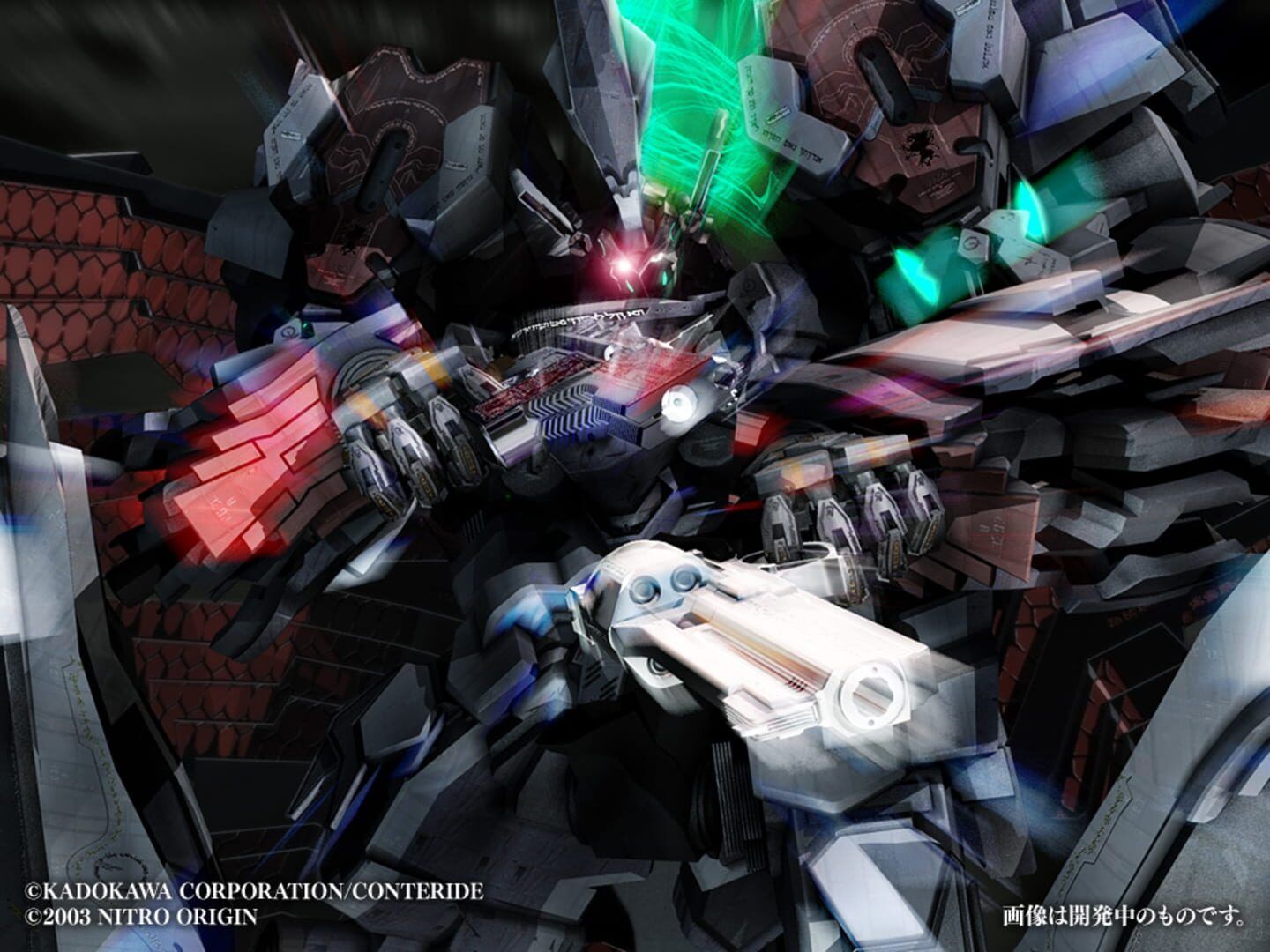 Kishin Houkou Demonbane screenshot 8