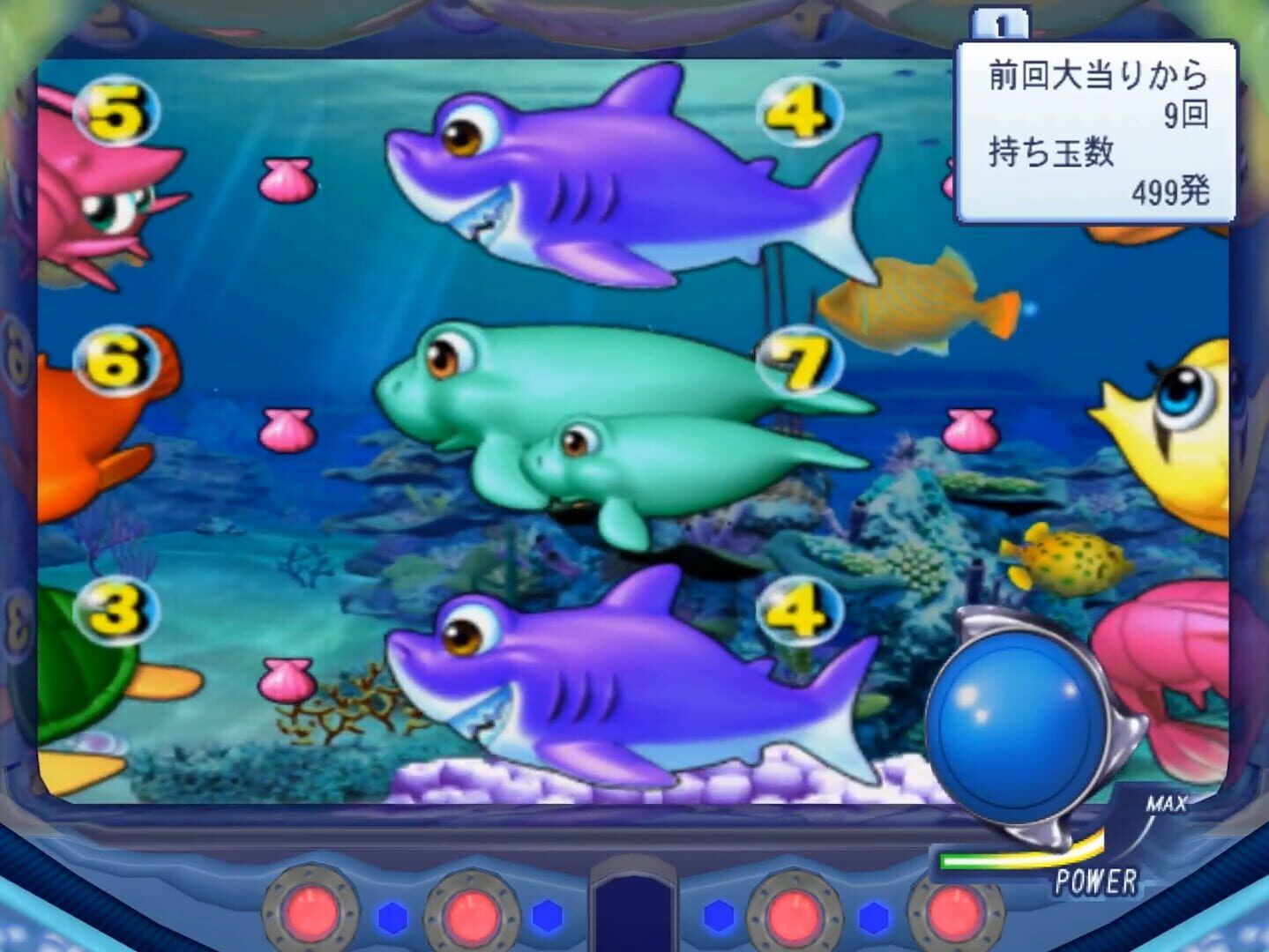 PachiPara 13: Super Umi to Pachipro Fuuunroku screenshot 3