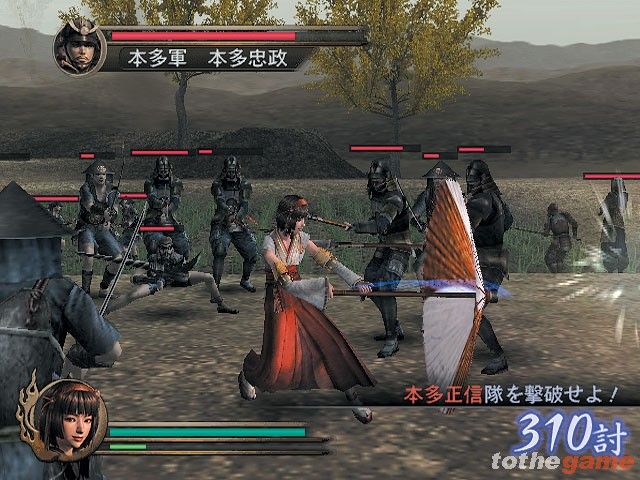 Samurai Warriors screenshot 3