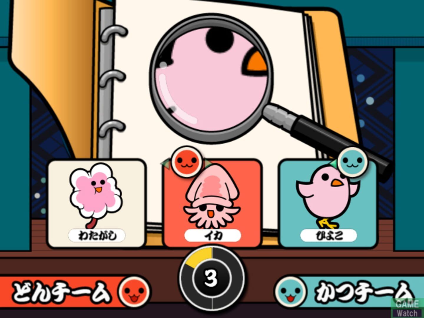Taiko No Tatsujin: Wai Wai Happy! Rokudaime screenshot 5