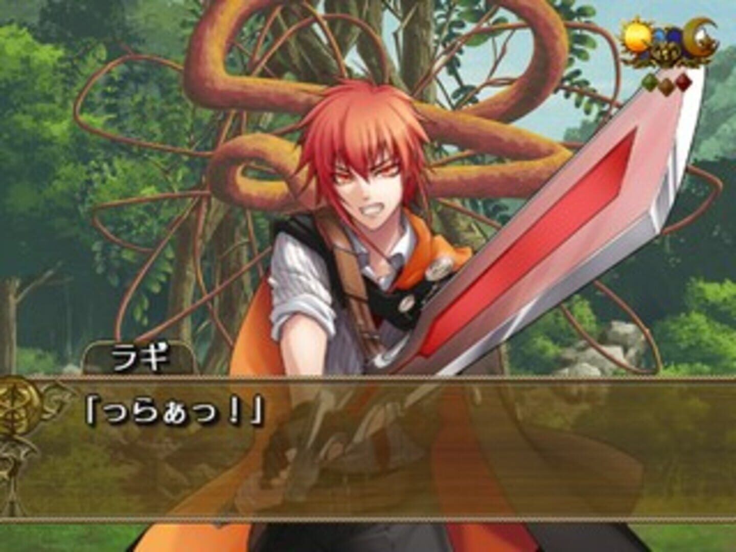 Wand of Fortune: Mirai He No Prologue screenshot 2