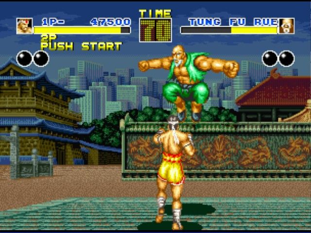 Fatal Fury: Battle Archives Volume 1 (Aka Art of Fighting Anthology) screenshot 6