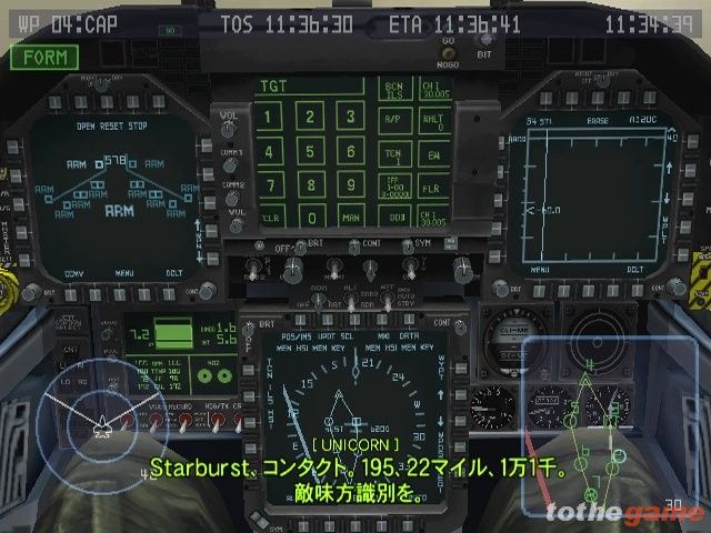 Energy Airforce: Aim Strike! screenshot 16