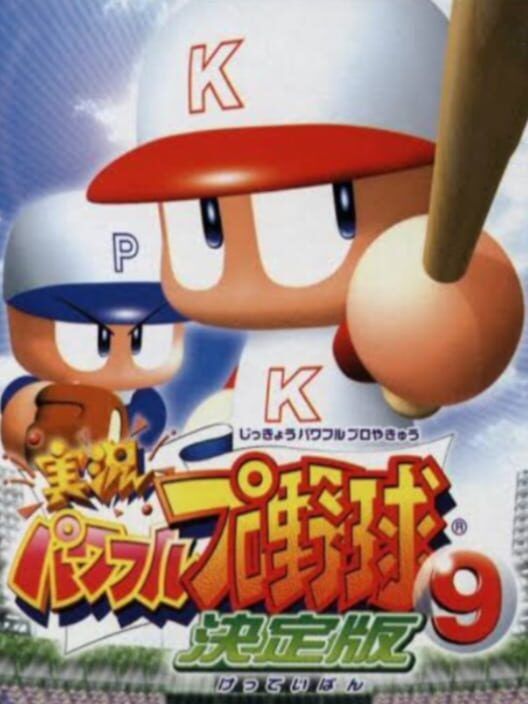 Jikkyou Pawafuru Puroyakyu 9: Kettei-Ban PS2 box art