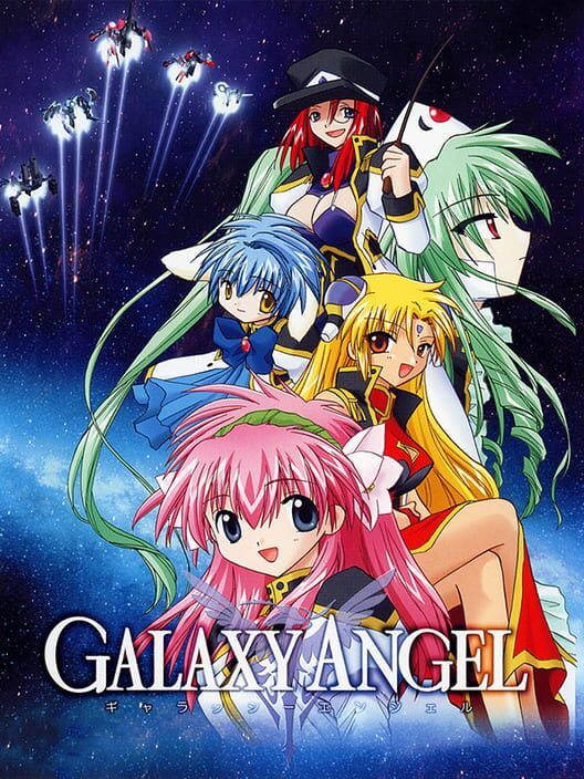 Galaxy Angel PS2 box art