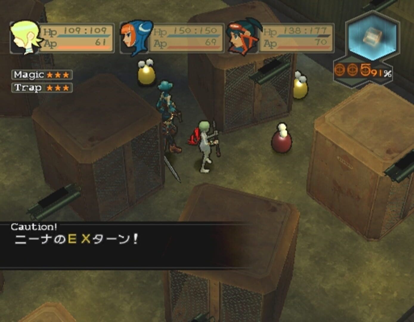 Breath of Fire: Dragon Quarter screenshot 16