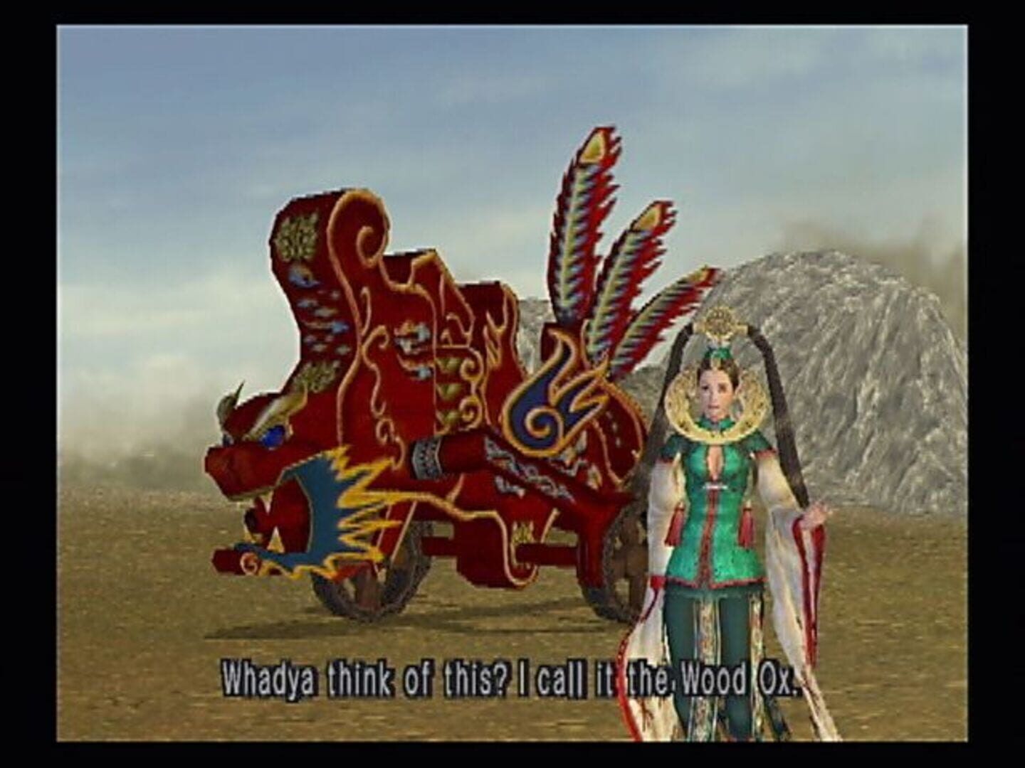 Kessen II screenshot 8