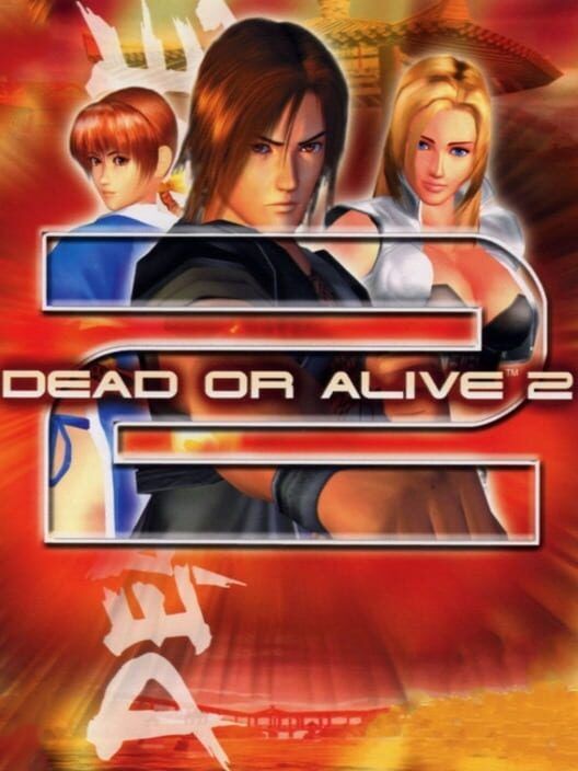Dead or Alive 2 PS2 box art