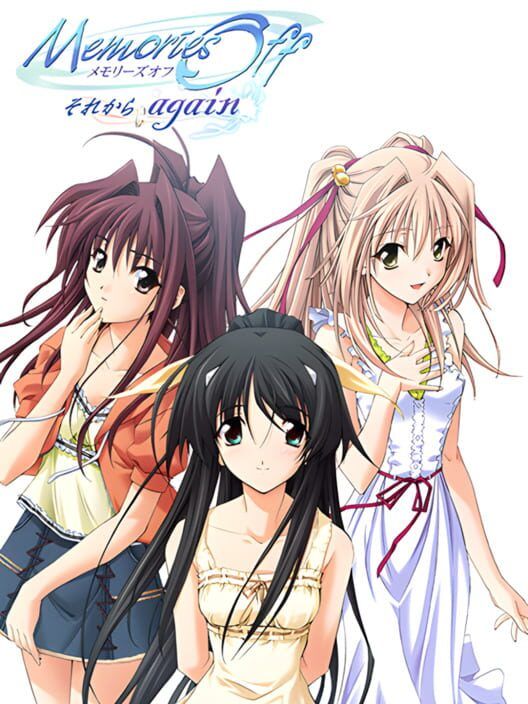 Memories Off: Sorekara Again PS2 box art