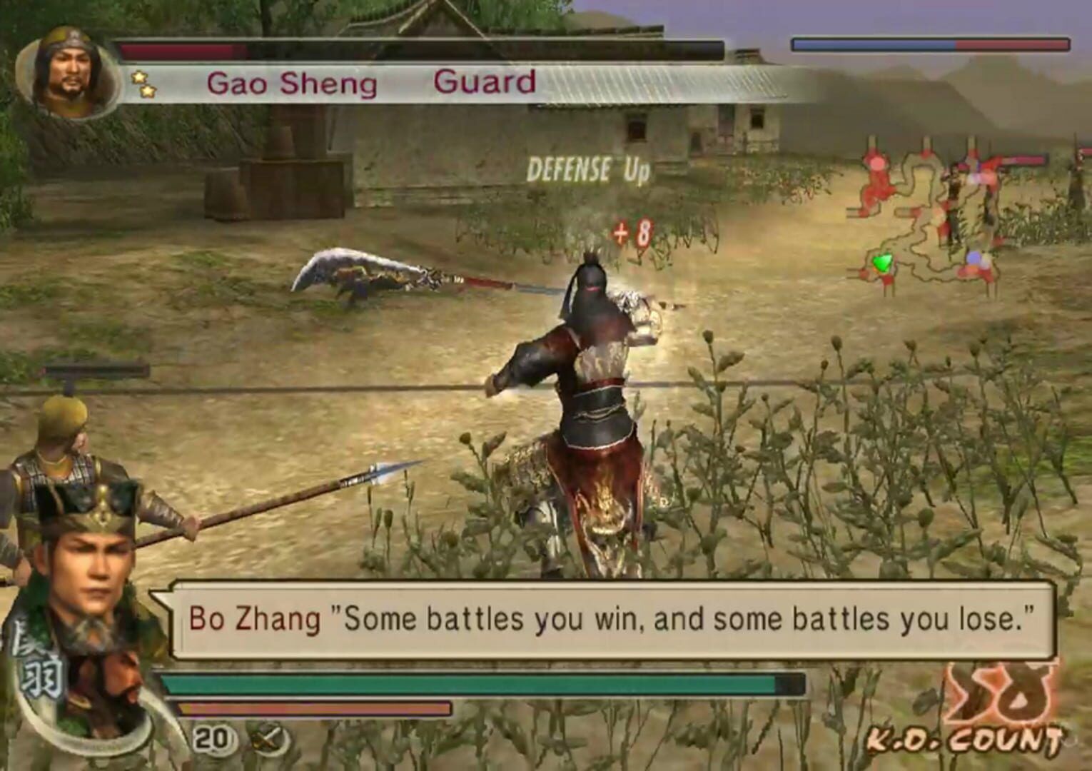 Dynasty Warriors 5: Xtreme Legends screenshot 17