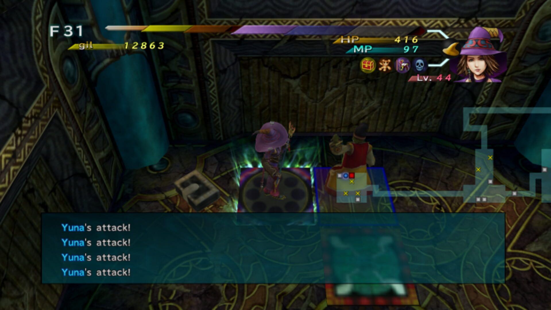 Final Fantasy X-2: Last Mission screenshot 3