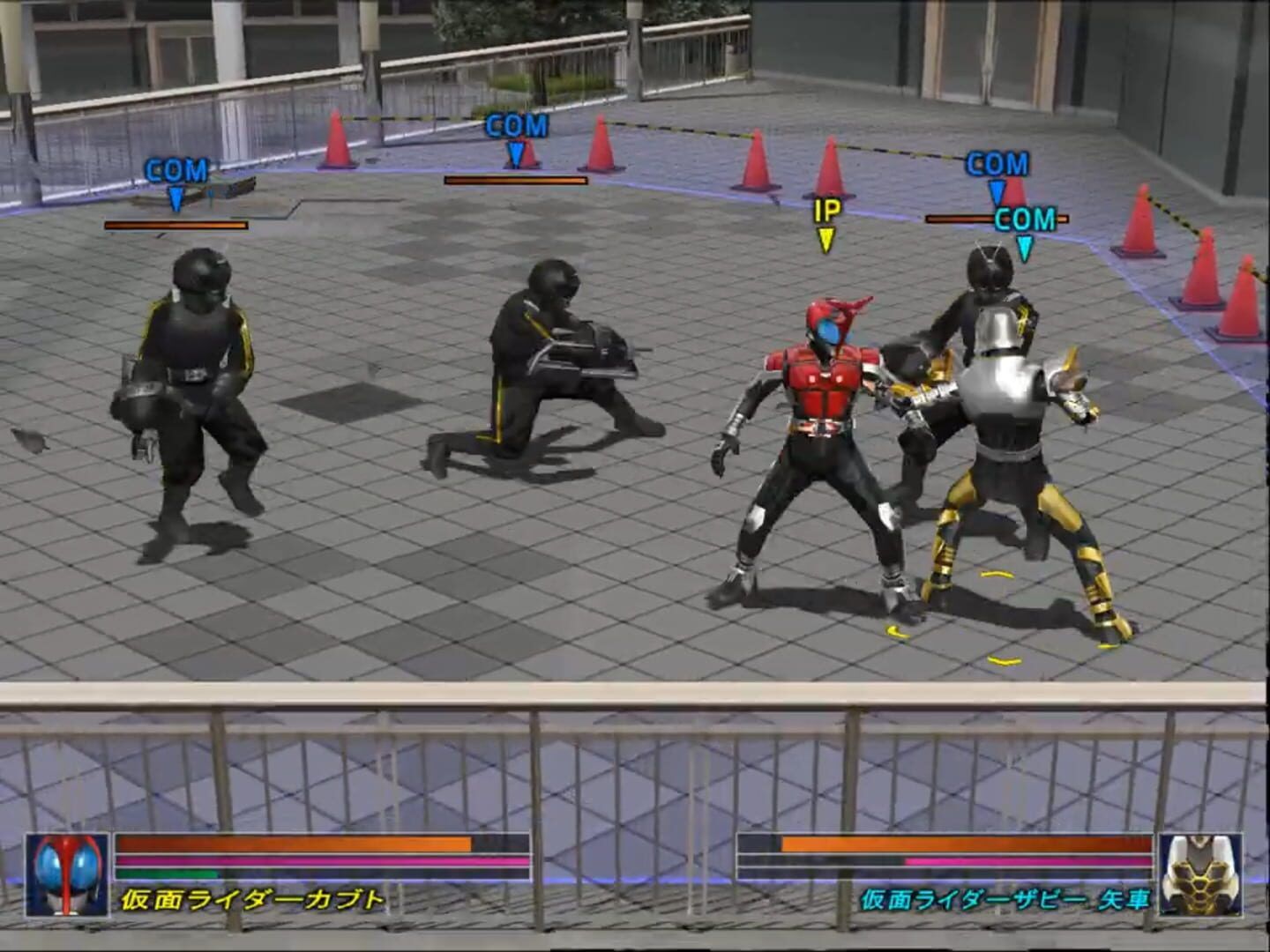 Kamen Rider Kabuto screenshot 2