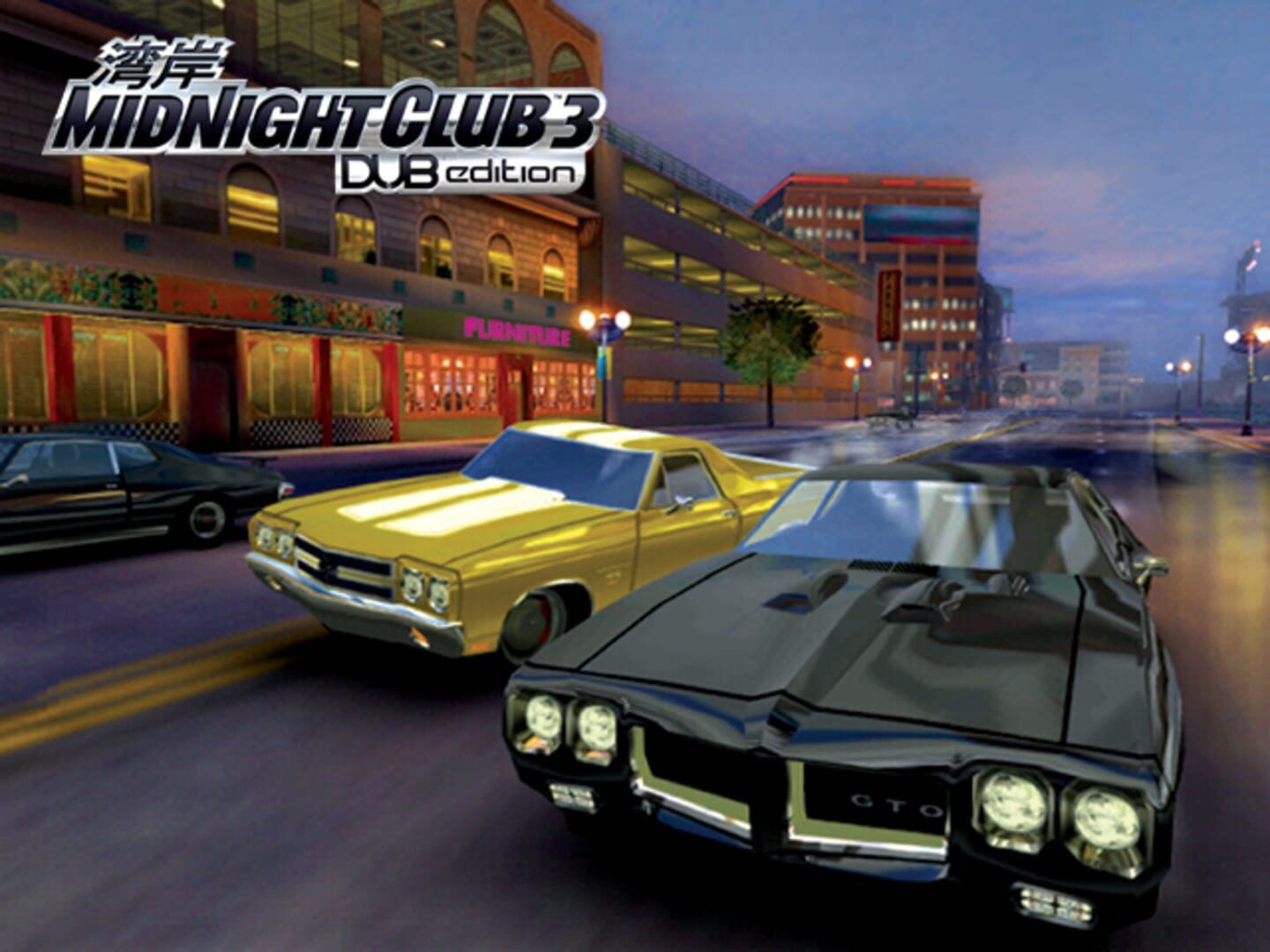 Midnight Club 3: Dub Edition screenshot 32