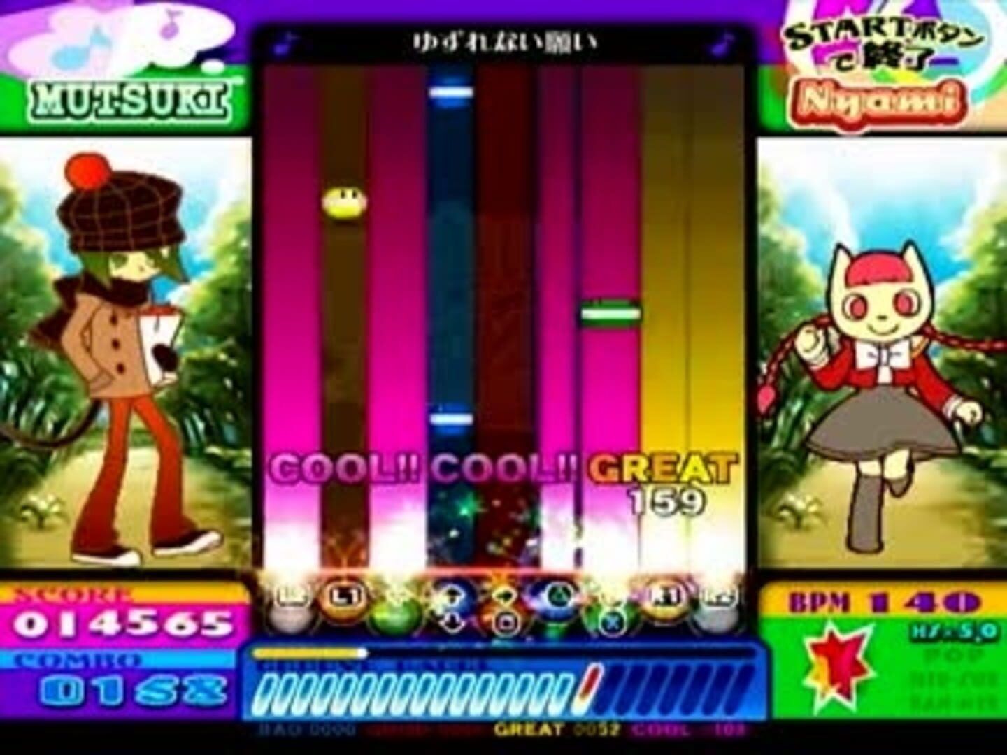 Pop'n Music Best Hits screenshot 2