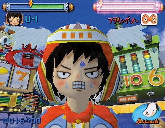 Gitaroo Man screenshot 9