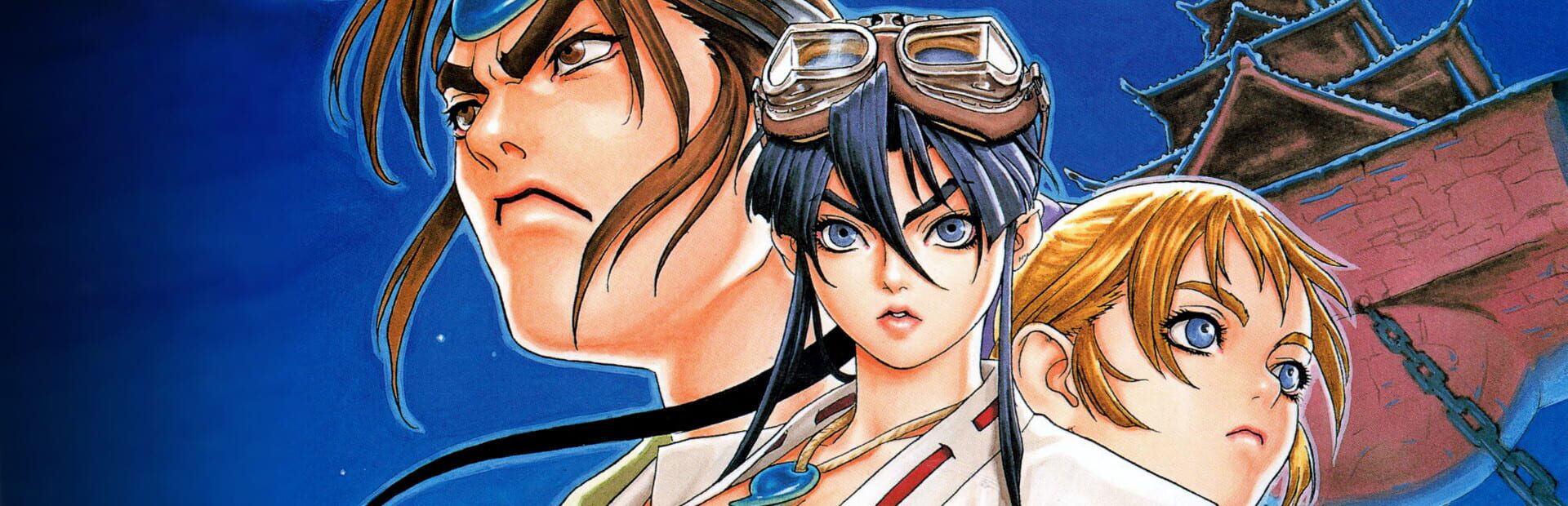 Tengai artwork 1