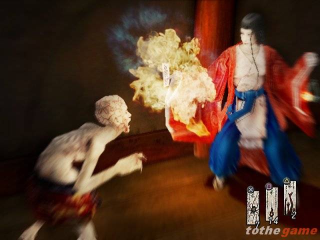 Kuon screenshot 25